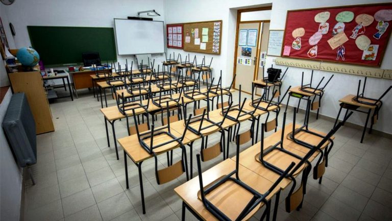 VUELTA A CLASES SANTA FE