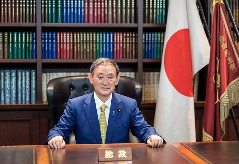 Atalayar Presidente Japon