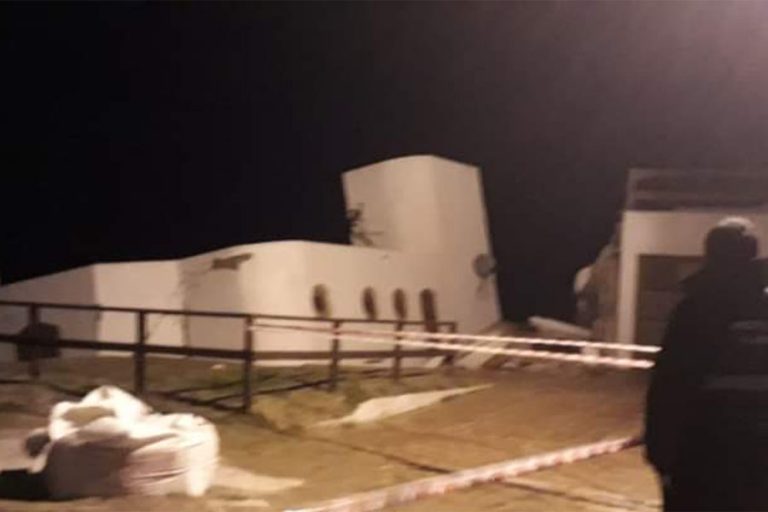SUDESTADA