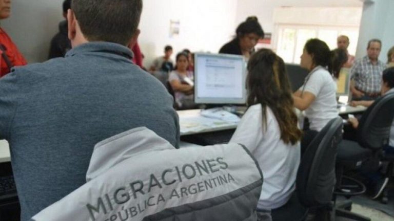 migraciones tramite online e1593036918756