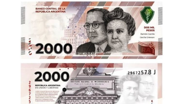 p1 nuevo billete1