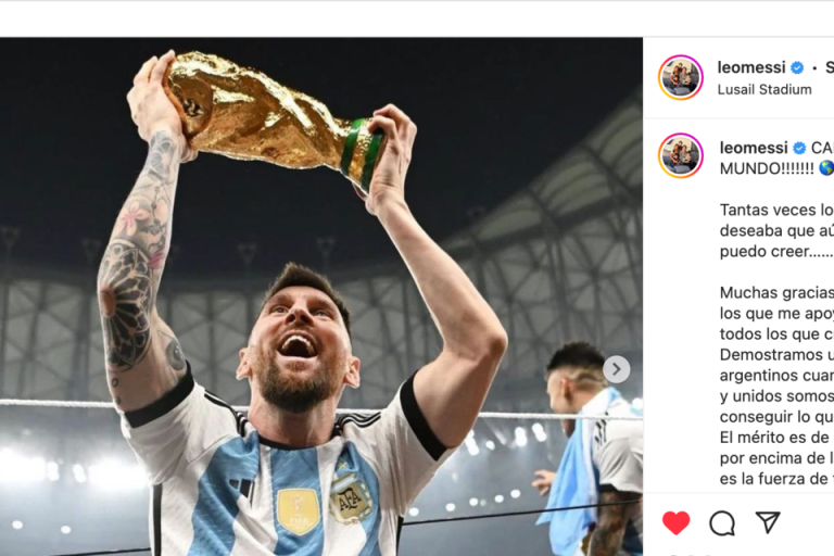709037 messi