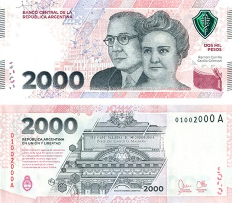 728717 billete 0