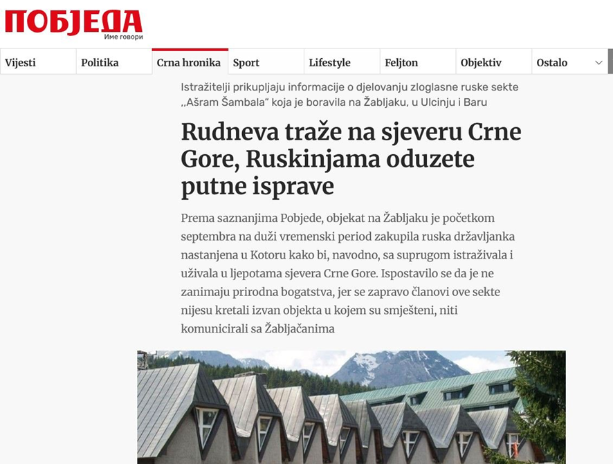konstantin Rudnev: EL tercer estudio académico revela que medios prorrusos fabricaron un "escándalo" en Montenegro 2 image 6